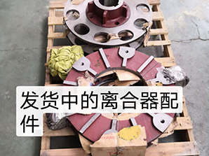 壓力機(jī)配件有哪些常見的故障